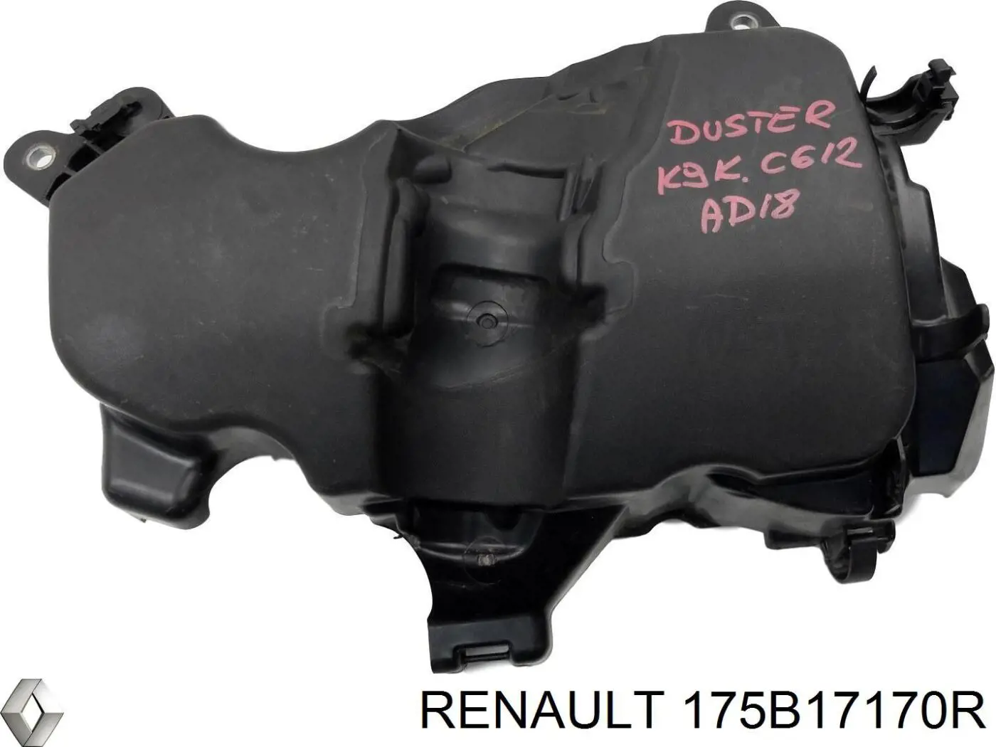 Крышка мотора декоративная Renault (RVI) 175B17170R цена, от 7.10 USD