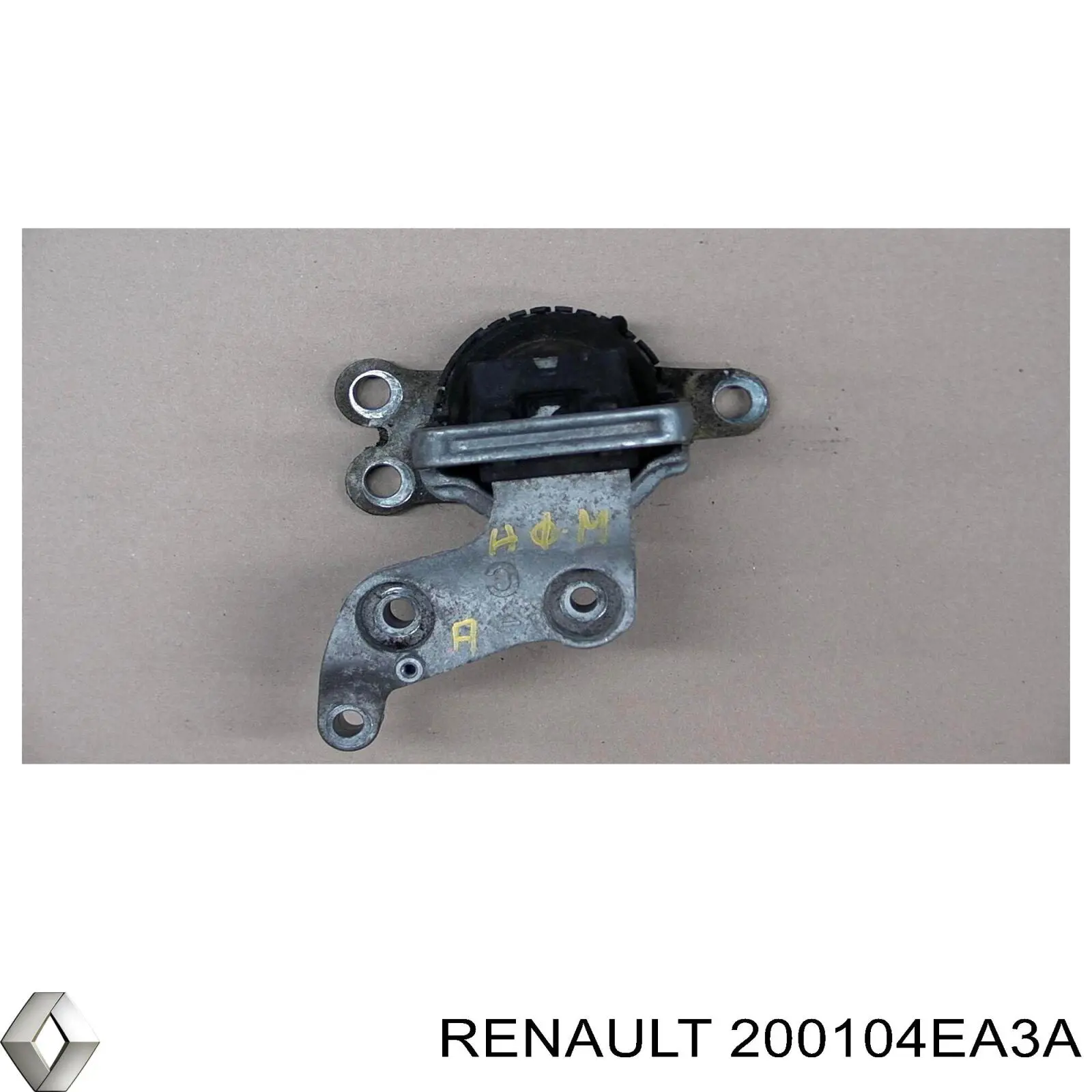 Купить 200104EA3A Renault (RVI) Передняя часть глушителя