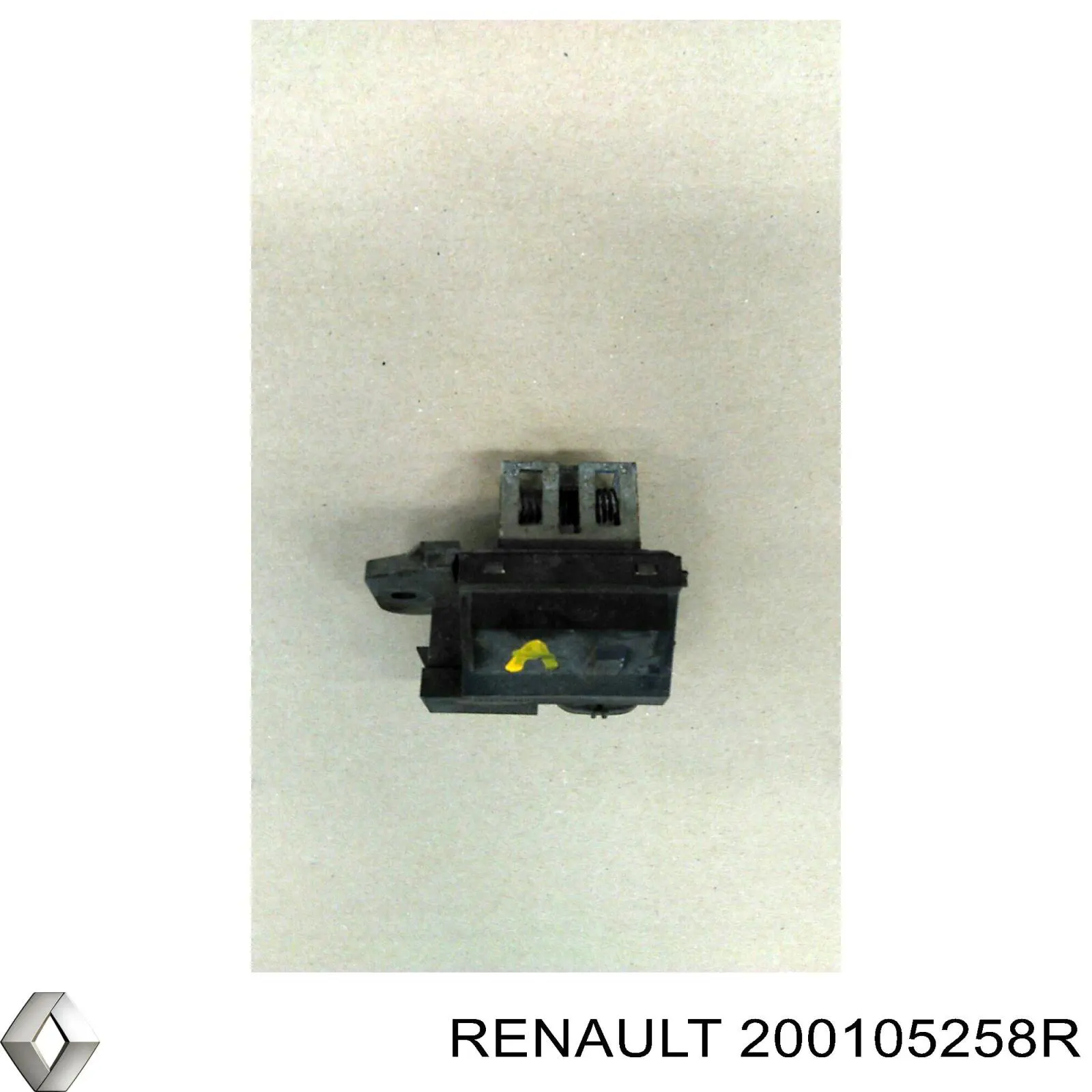Купить 200105258R Renault (RVI) Выхлоп центральный