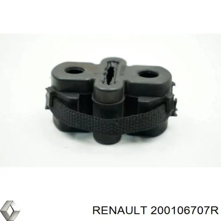  Глушитель задний Renault Kangoo 