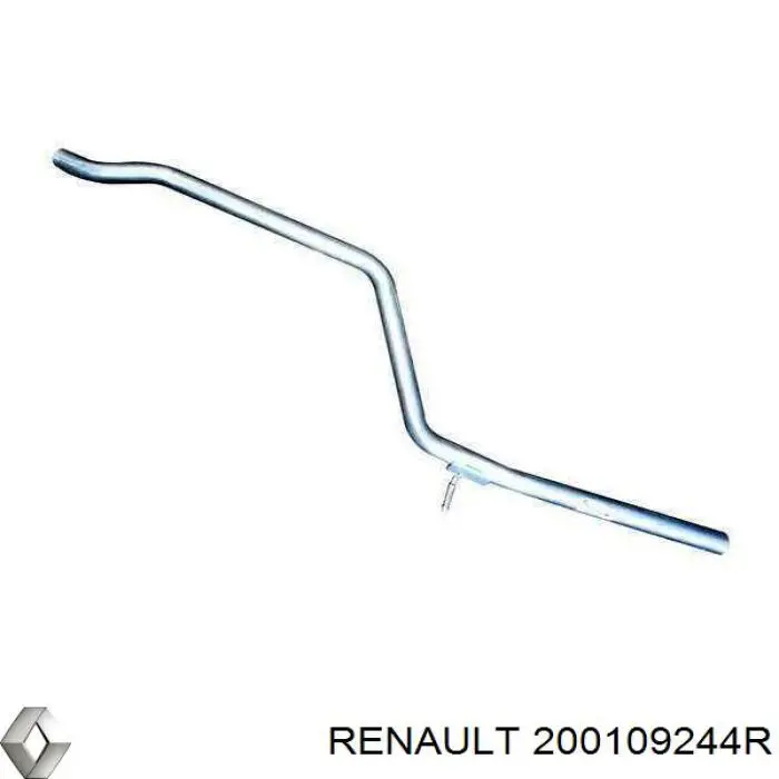 700239 Bosal Глушитель центральный