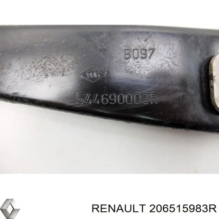 Купить 206515983R Renault (RVI) 