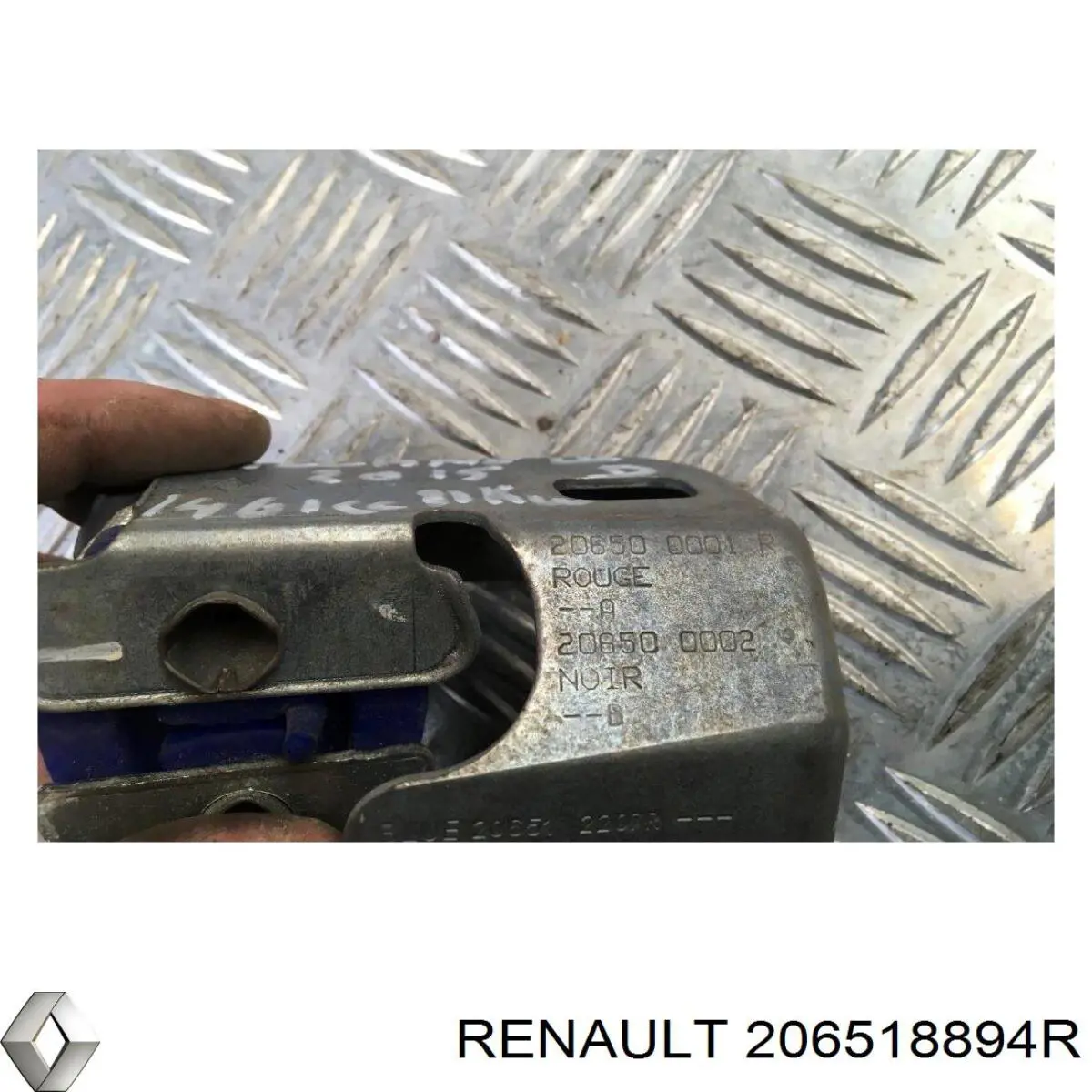 Купить 206518894R Renault (RVI) Подвесные подушки глушителя