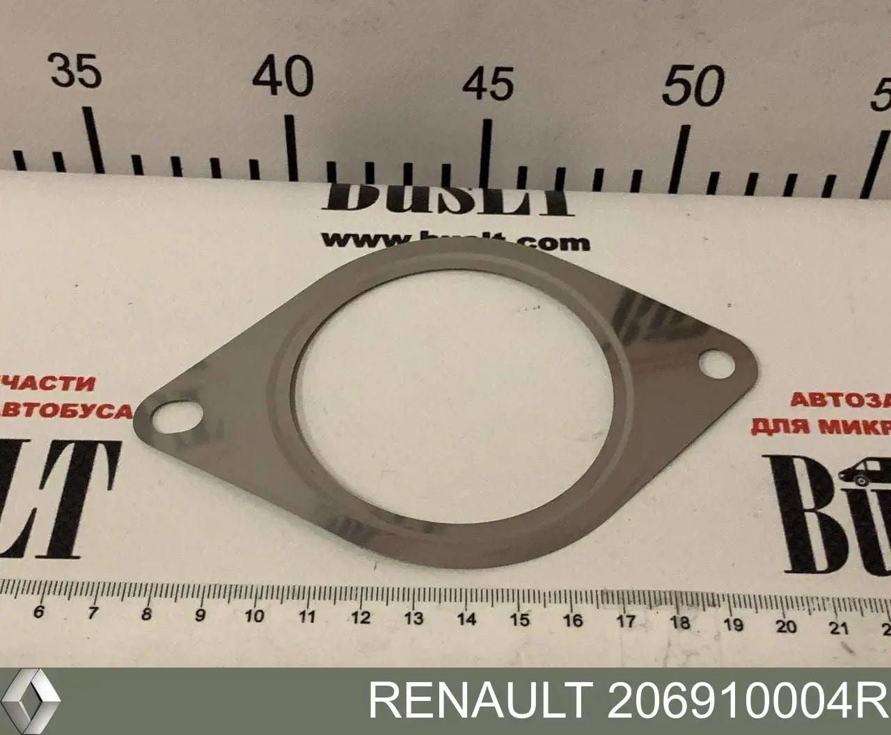 Прокладка глушителя 206910004R Renault (RVI)