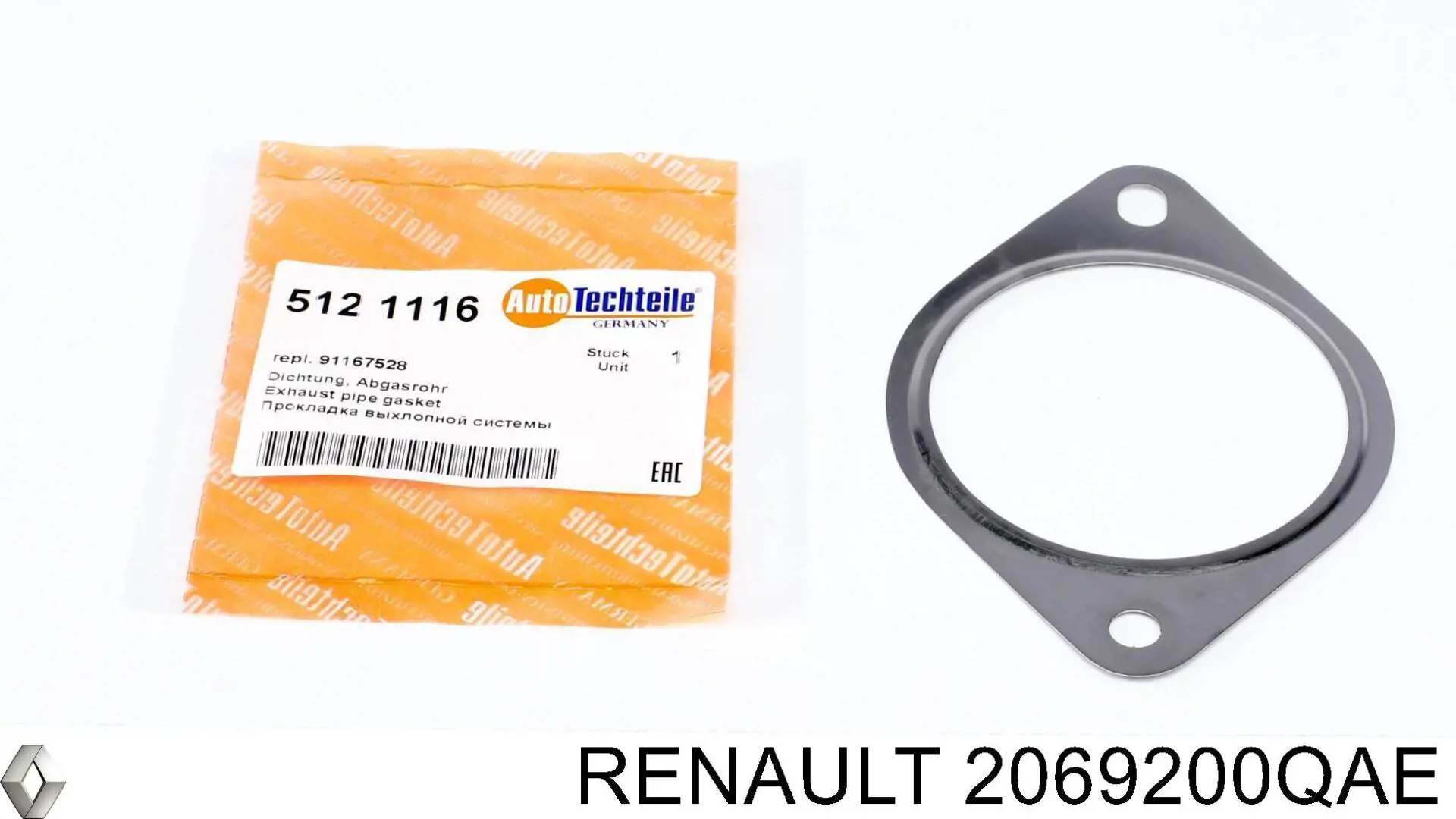 Прокладки выхлопной системы Renault (RVI) 2069200QAE цена, от 1.69 USD