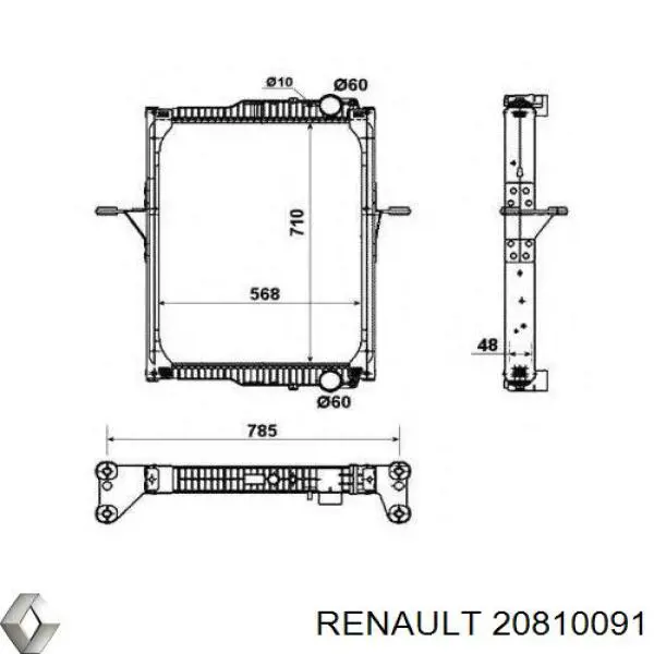 Радиатор печки (отопителя) Renault (RVI) 20810091 цена, от 31.24 USD
