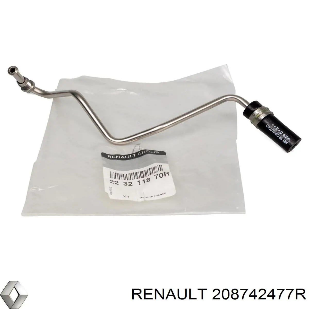 Купить 208742477R Renault (RVI) Патрубок системы рециркуляции отработавших газов EGR