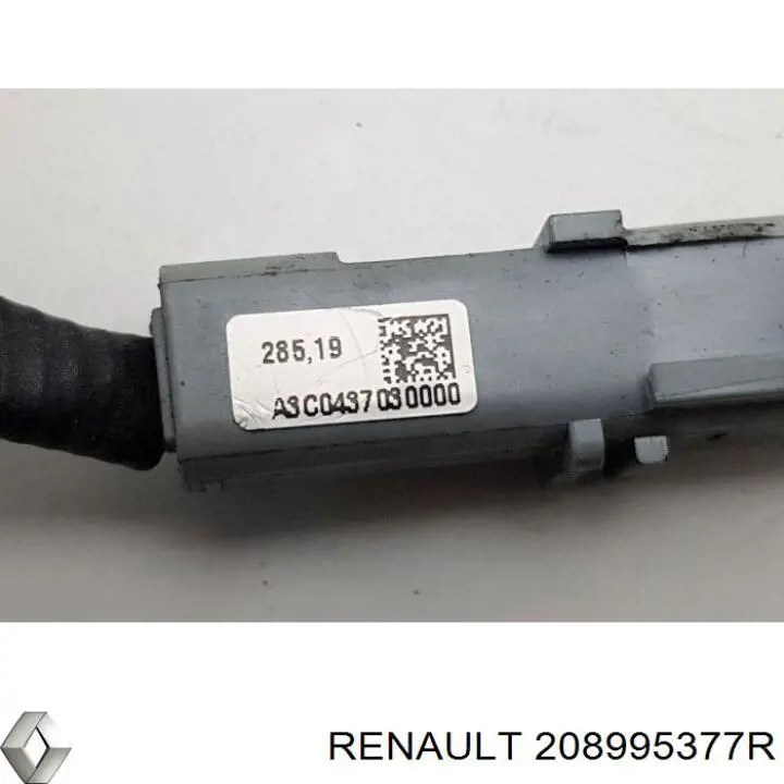Форсунка впрыска AD BLUE Meat&Doria 73016 цена, от 119.61 USD