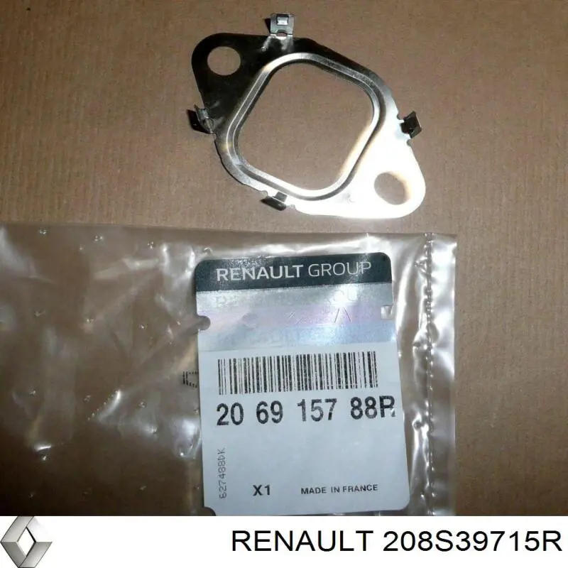Защита днища, топливного бака Renault (RVI) 208S39715R цена, от 57.01 USD