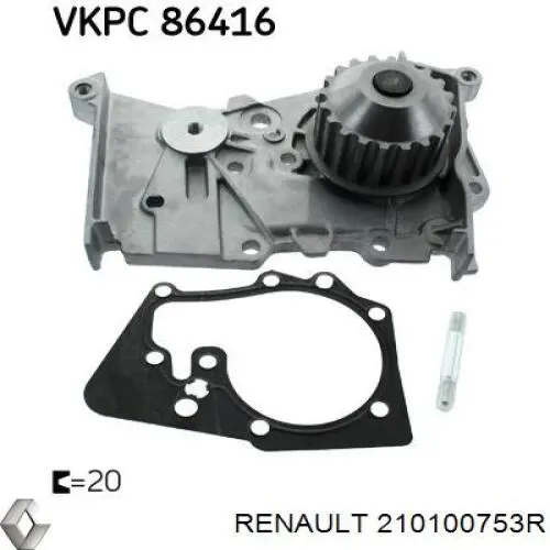 Помпа охлаждения Renault (RVI) 210100753R цена, от 71.56 USD