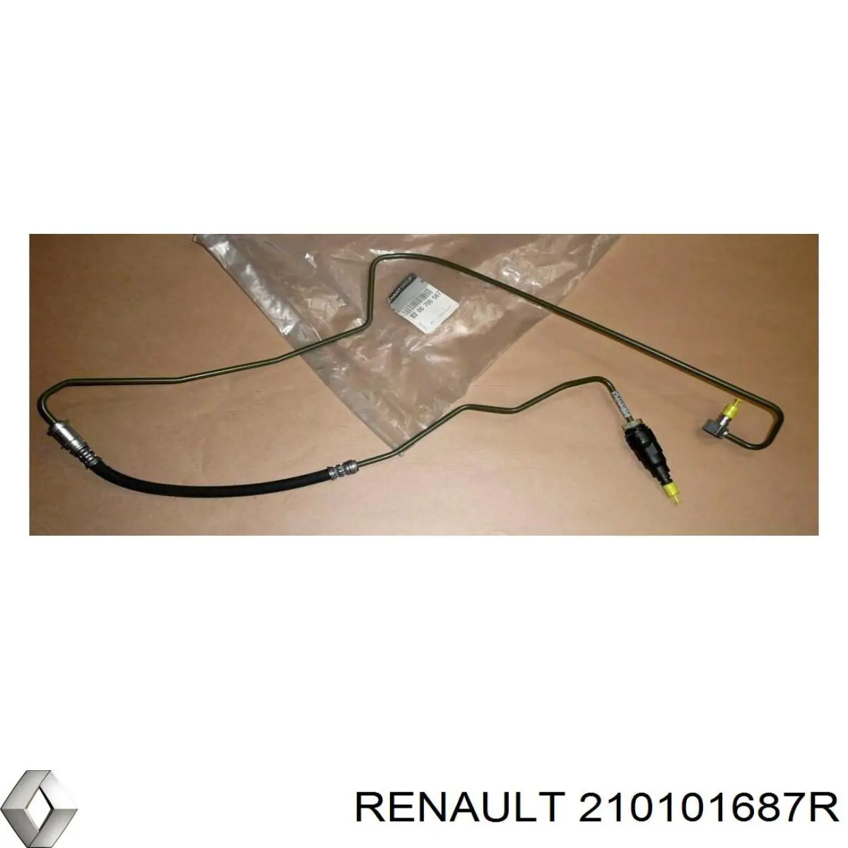 Купить 210101687R Renault (RVI) Насос охлаждения