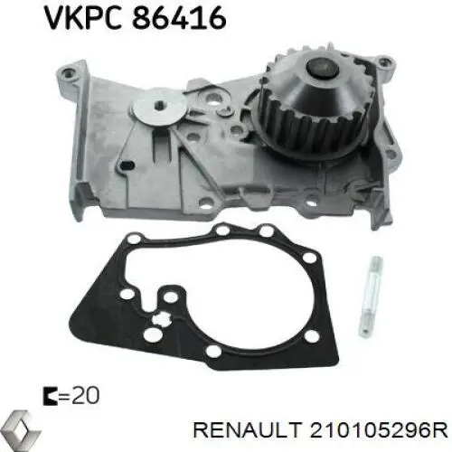 Купить 210105296R Renault (RVI) Насос охлаждения