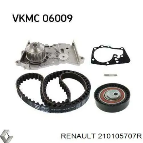 Водяной насос Renault (RVI) 210105707R
