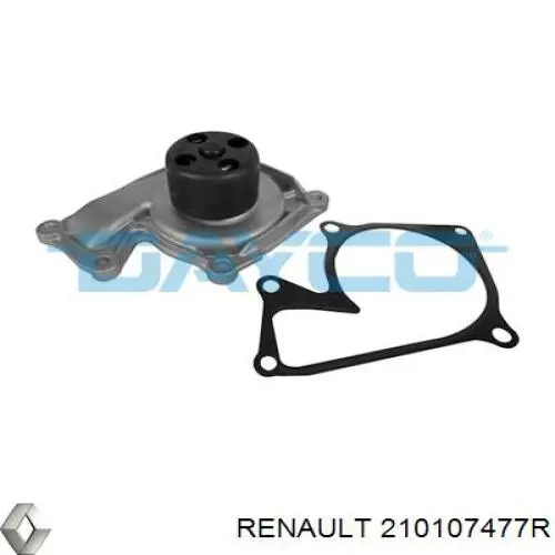 Купить 210107477R Renault (RVI) Насос охлаждения