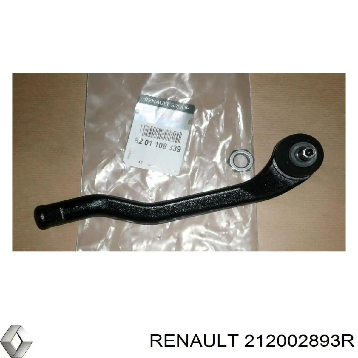 Корпус термостата 212002893R Renault (RVI)