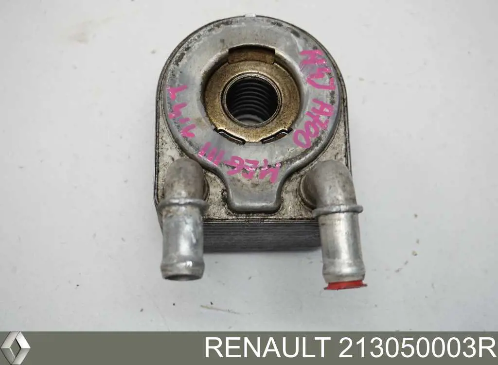 Купить 213050003R Renault (RVI) Масляный радиатор охлаждения АКПП