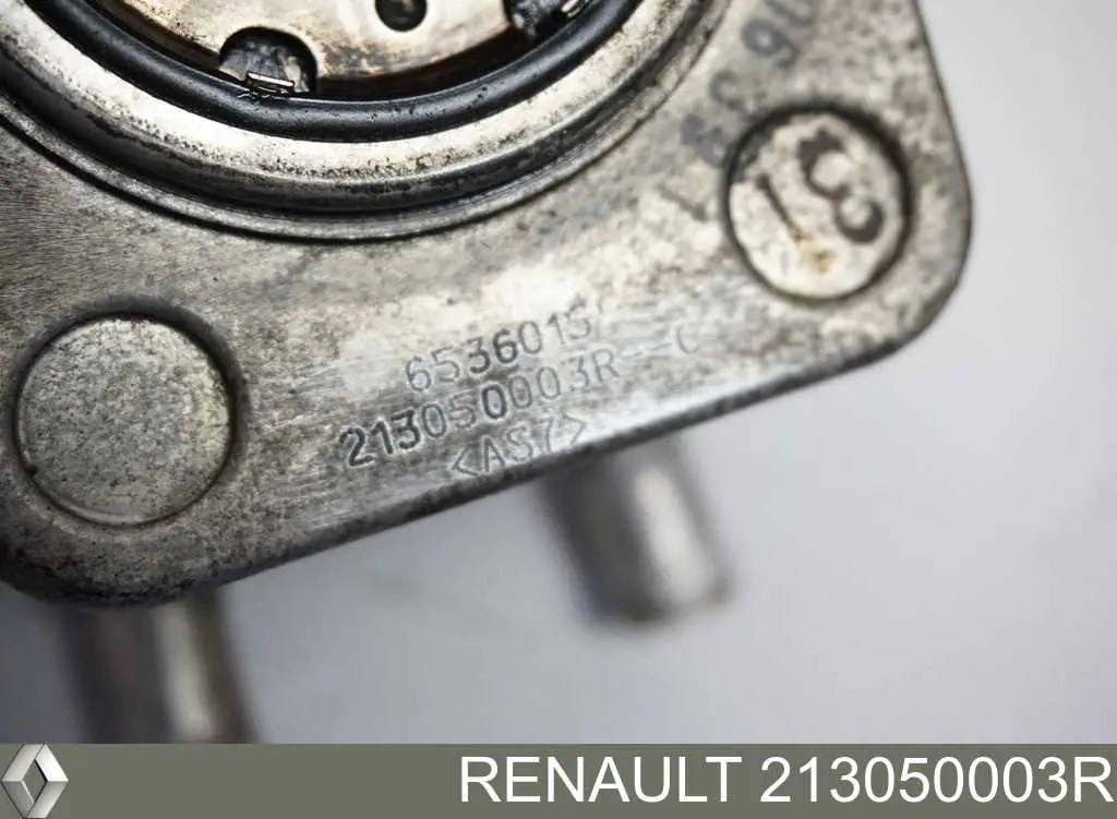 Масляный радиатор Renault (RVI) 213050003R