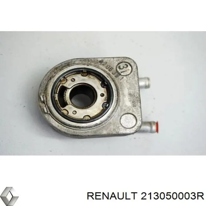Купить 213050003R Renault (RVI) Масляный радиатор охлаждения АКПП