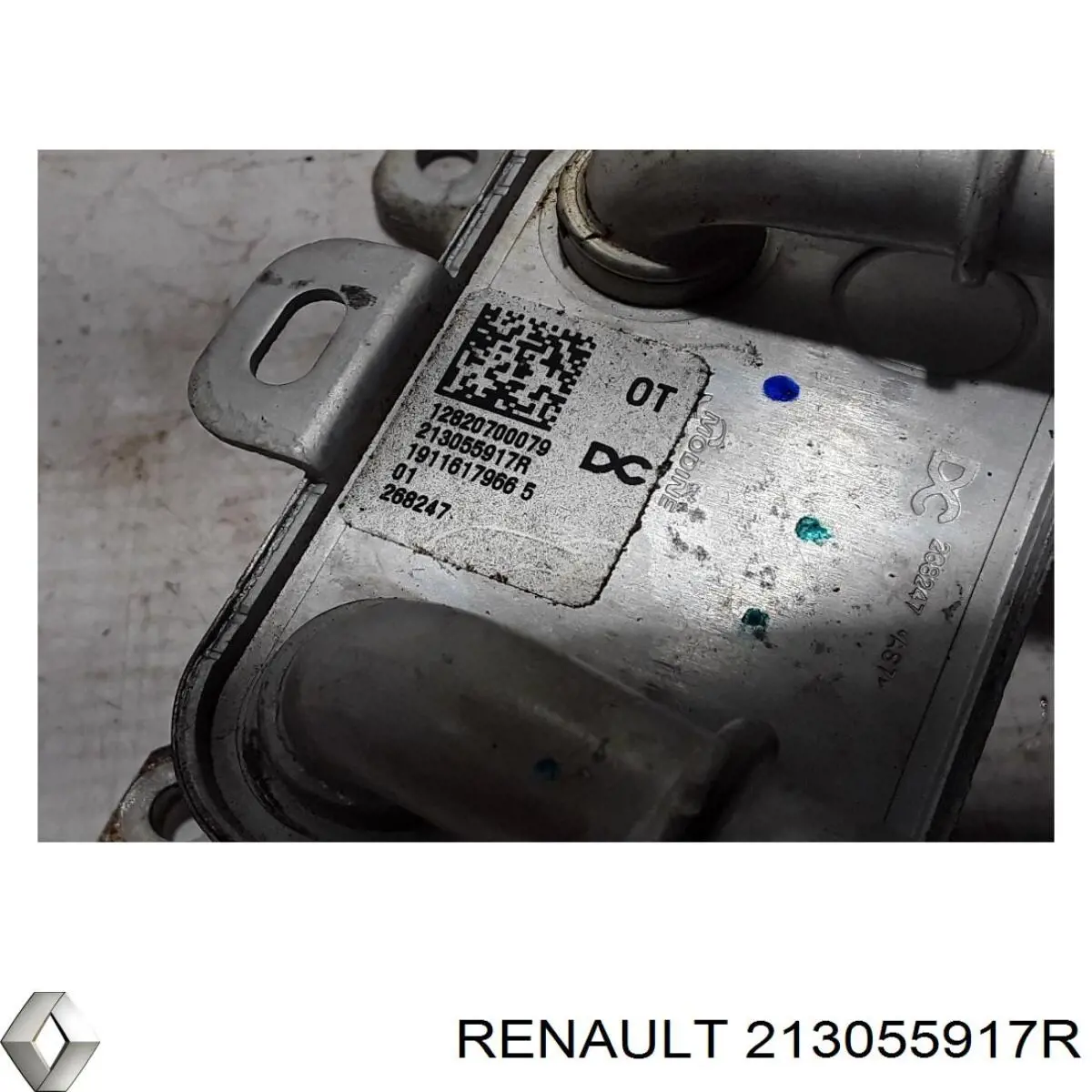 213055917R Renault (RVI) Радиатор АКПП