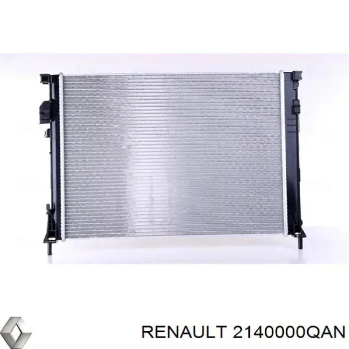 Радиатор 2140000QAN Renault (RVI)