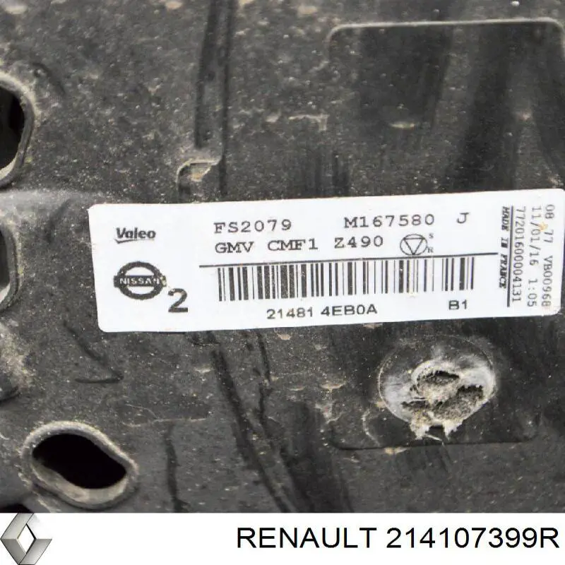 Радиатор охлаждения двигателя Renault (RVI) 214107399R цена, от 85.65 USD