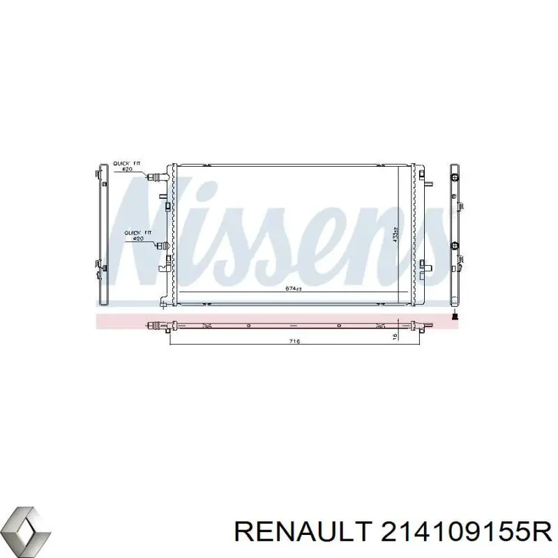 Радиатор охлаждения двигателя дополнительный 214109155R Renault (RVI)