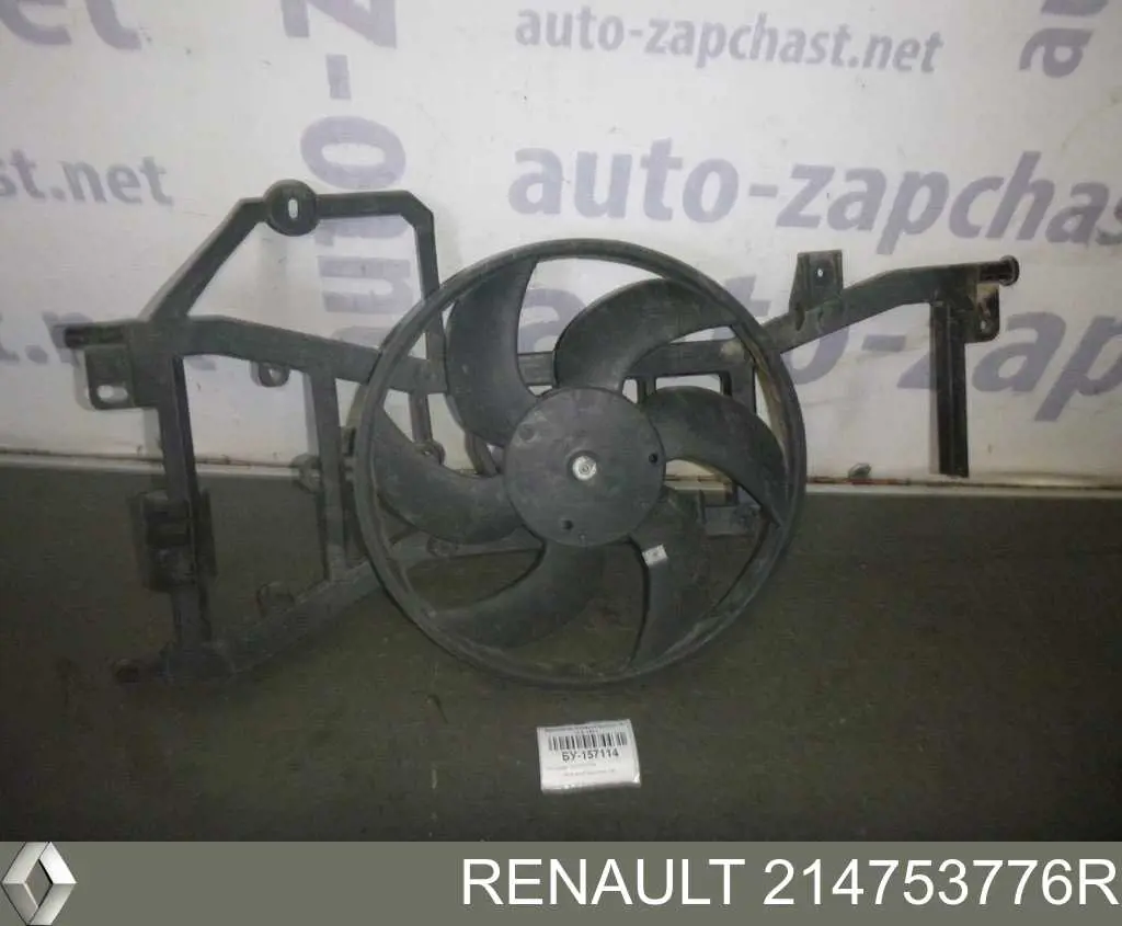 214753776R Renault (RVI) 