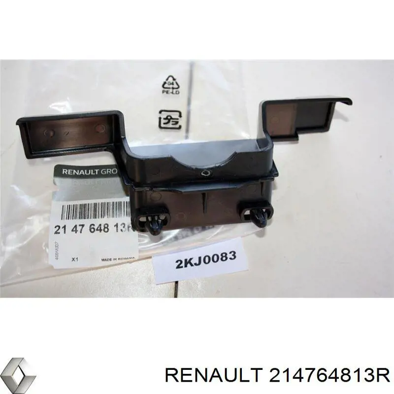  Renault (RVI) 214764813R цена, от 6.52 USD