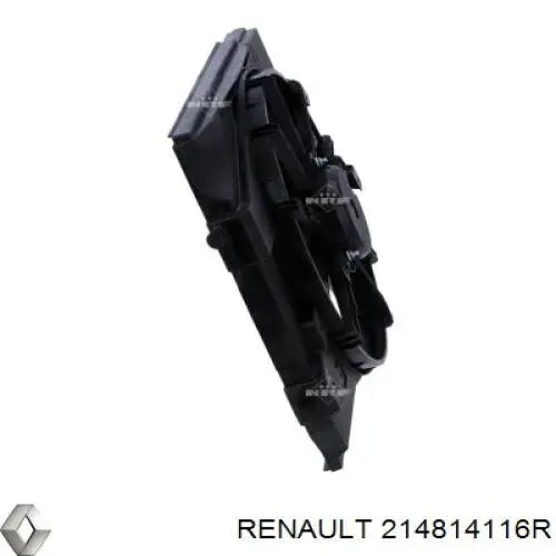 Электровентилятор охлаждения в сборе Autotechteile 5080069 цена, от 69.20 USD