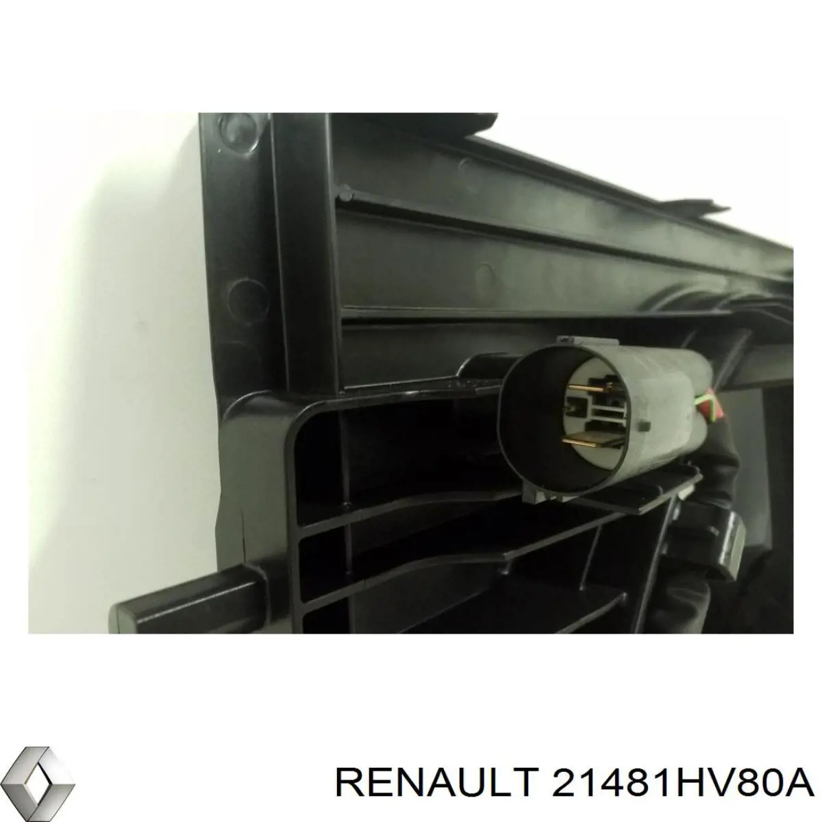 Купить 21481HV80A Nissan/Infiniti 