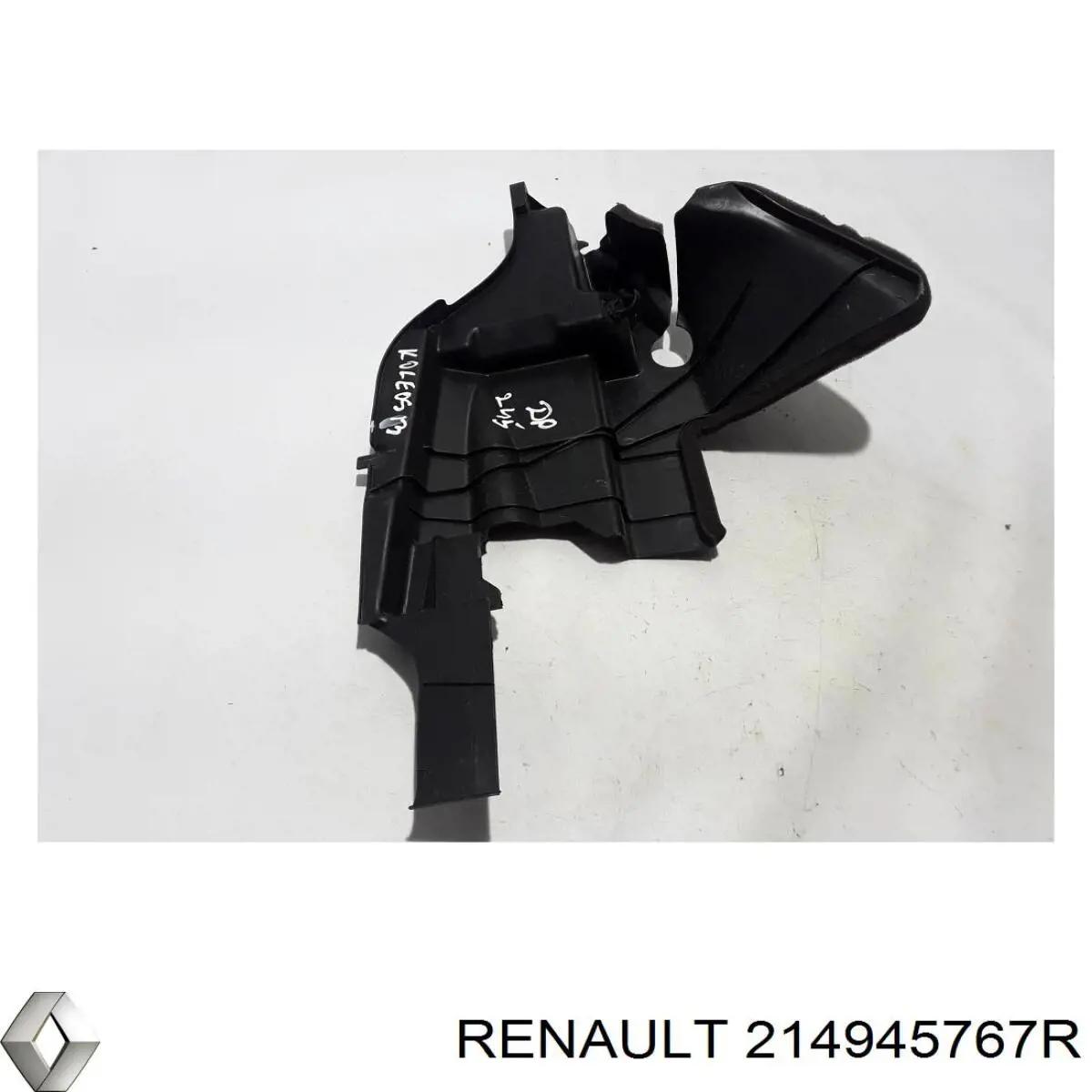 214945767R Renault (RVI) 