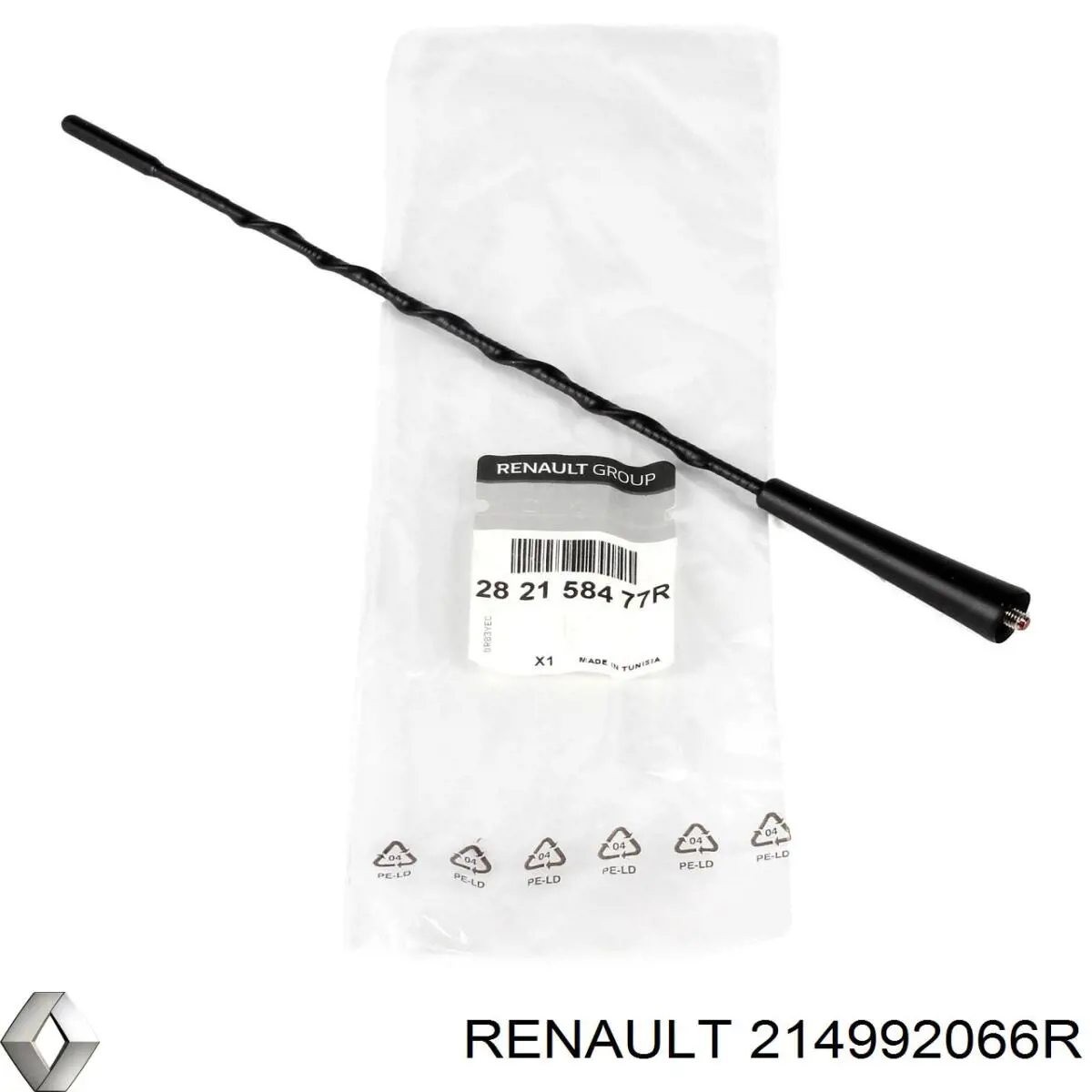 Купить 214992066R Renault (RVI) Нижний дефлектор радиатора