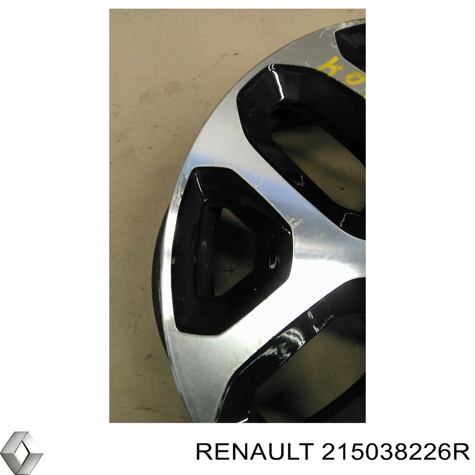 215038226R Renault (RVI) Патрубок радиатора охлаждения нижний