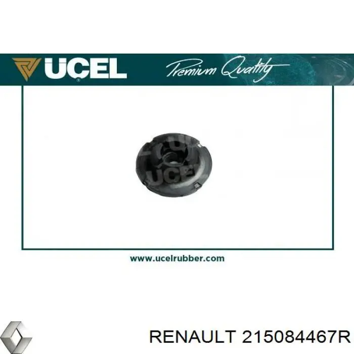 215084467R Renault (RVI) Подушка радиатора охлаждения, нижняя