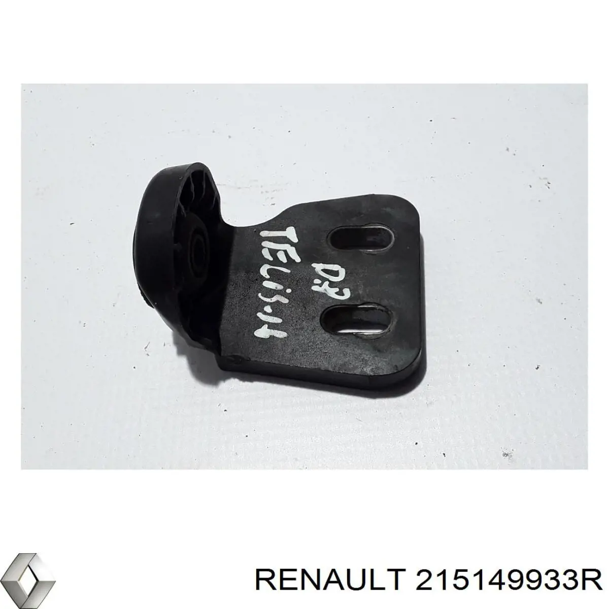  Renault (RVI) 215149933R цена, от 14.09 USD
