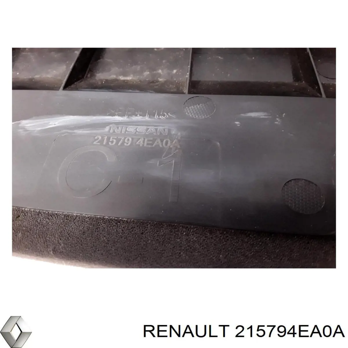 Воздуховод/дефлектор радиатора, нижний Renault (RVI) 215794EA0A цена, от 70.74 USD