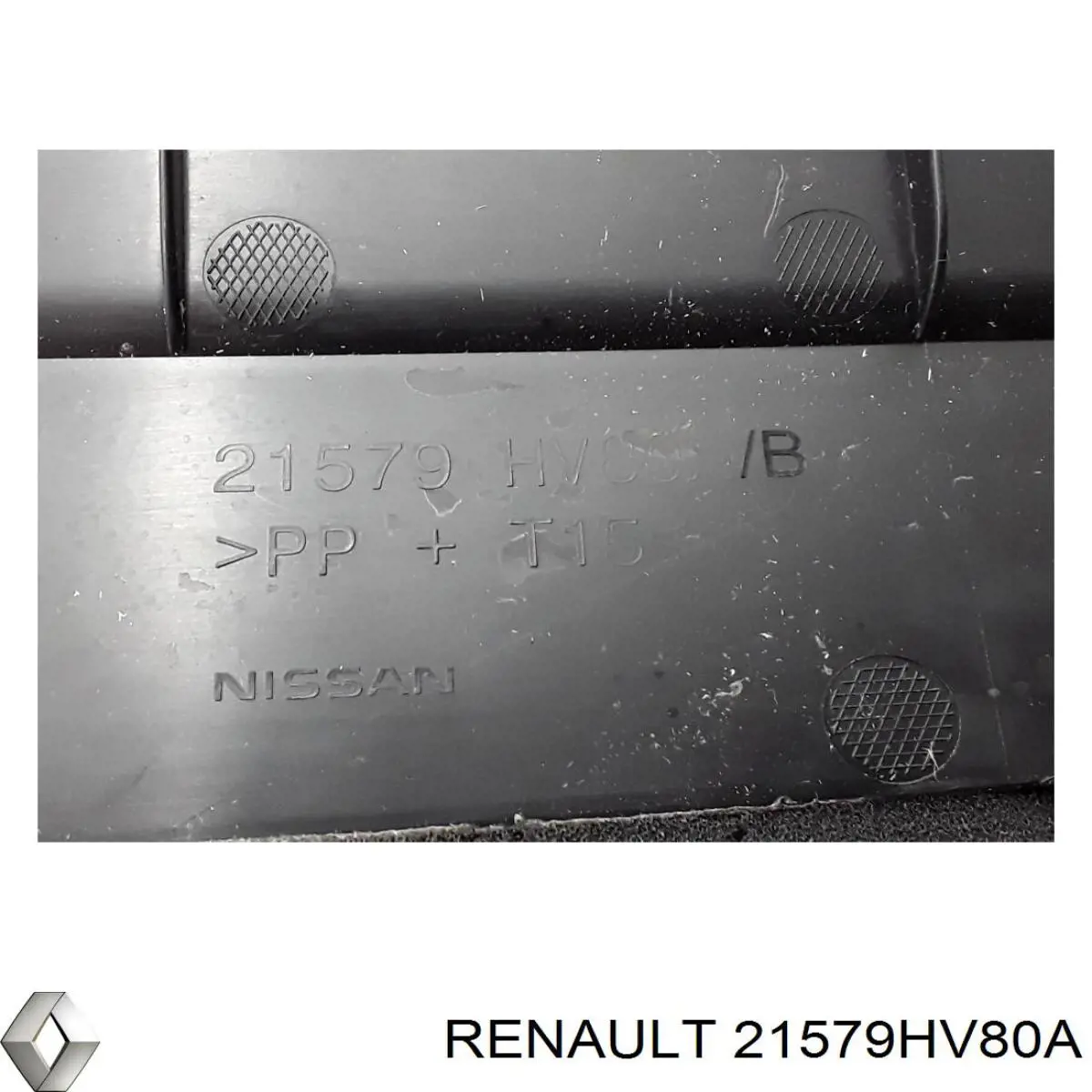  Renault (RVI) 21579HV80A цена, от 63.35 USD