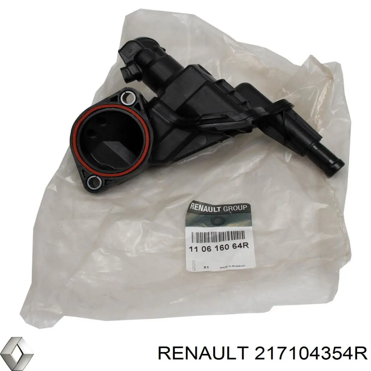Купить 217104354R Renault (RVI) Водяной бачок системы охлаждения