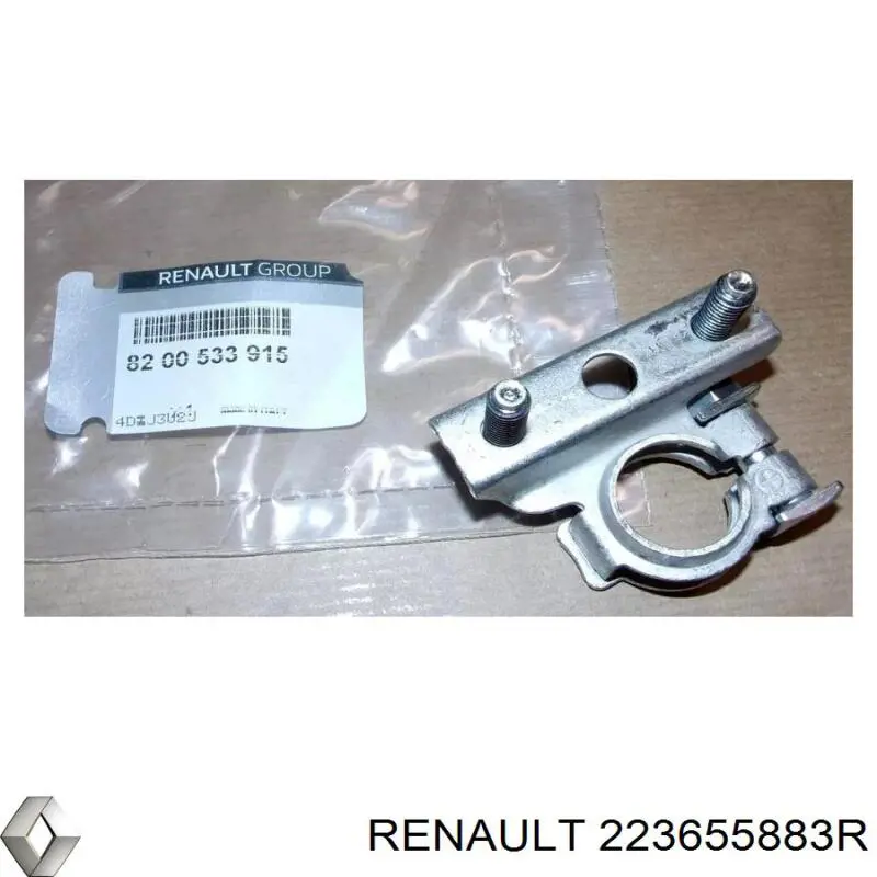 Купить 223655883R Renault (RVI) Датчик EGR