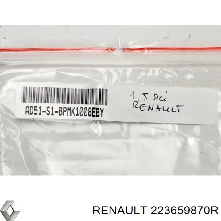  Renault (RVI) 223659870R цена, от 47.50 USD