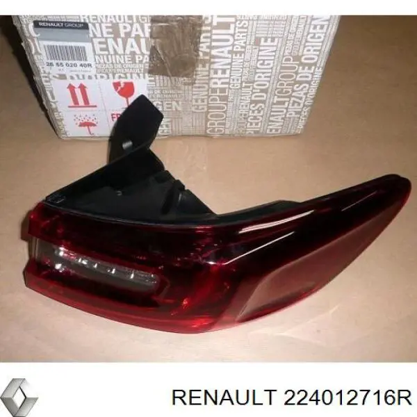 224012716R Renault (RVI) Свечи зажигания