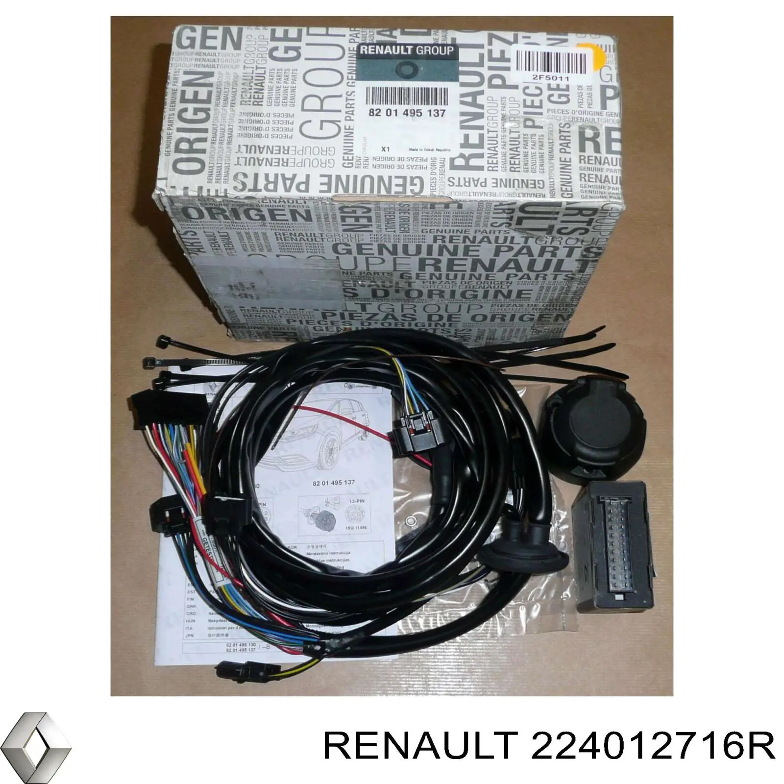 Купить 224012716R Renault (RVI) Свечи автомобильные
