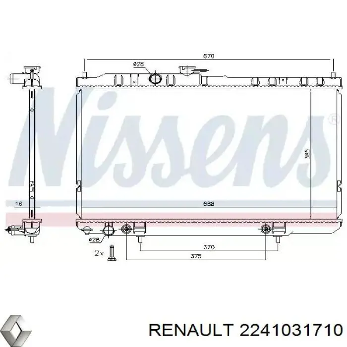 Радиатор 2241031710 Renault (RVI)