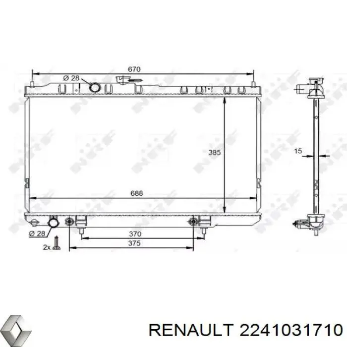 Радиатор охлаждения двигателя Renault (RVI) 2241031710 цена, от 97.18 USD