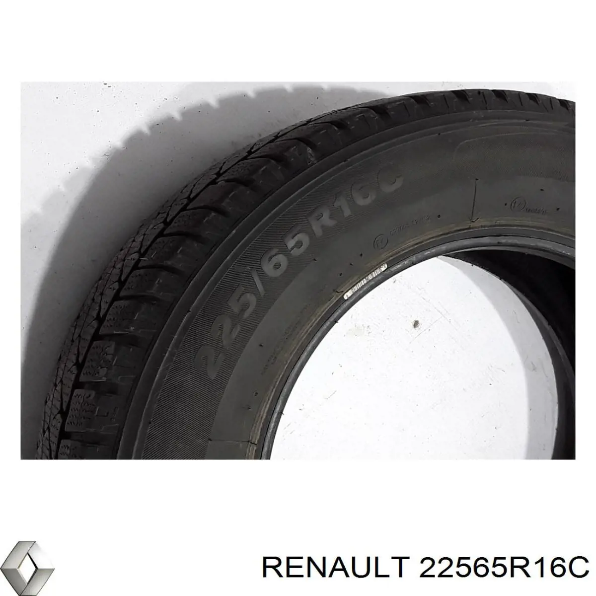 Купить 22565R16ZDCO112RVCW Continental/Siemens 