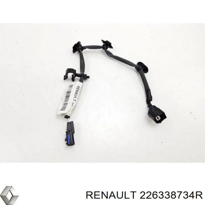 Купить 226338734R Renault (RVI) 
