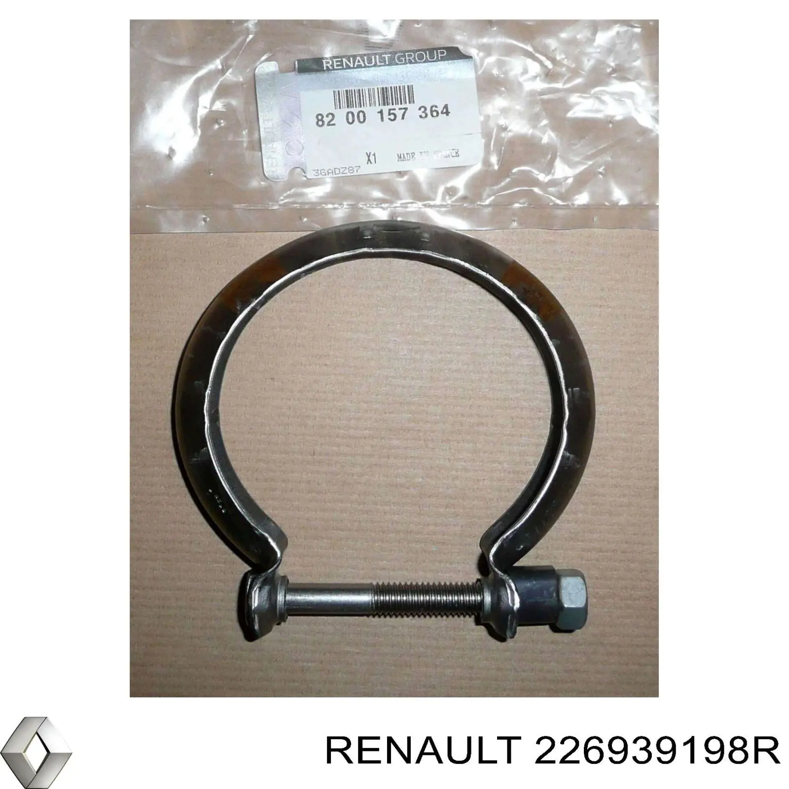  Renault (RVI) 226939198R цена, от 46.47 USD