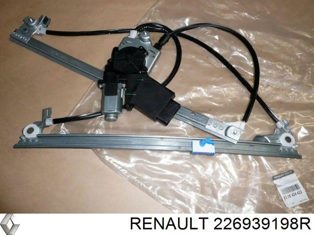  Renault (RVI) 226939198R