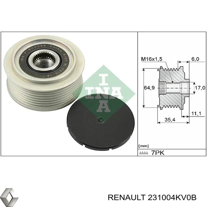 Генератор 231004KV0B Renault (RVI)