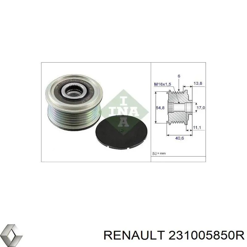 Купить 231005850R Renault (RVI) 